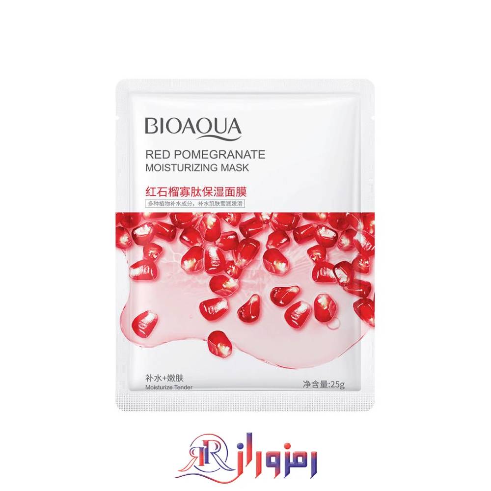 ماسک صورت ورقه ای انار بیوآکوا bioaqua پک 10 عددی،خرید و قیمت ماسک صورت ورقه ای انار بیوآکوا bioaqua پک 10 عددی